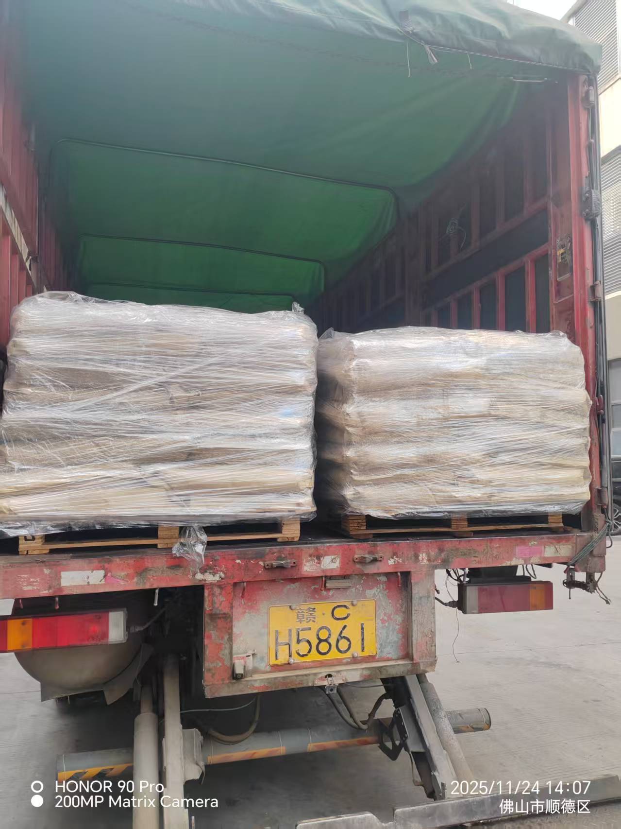 微信图片_20251127145329_72_286