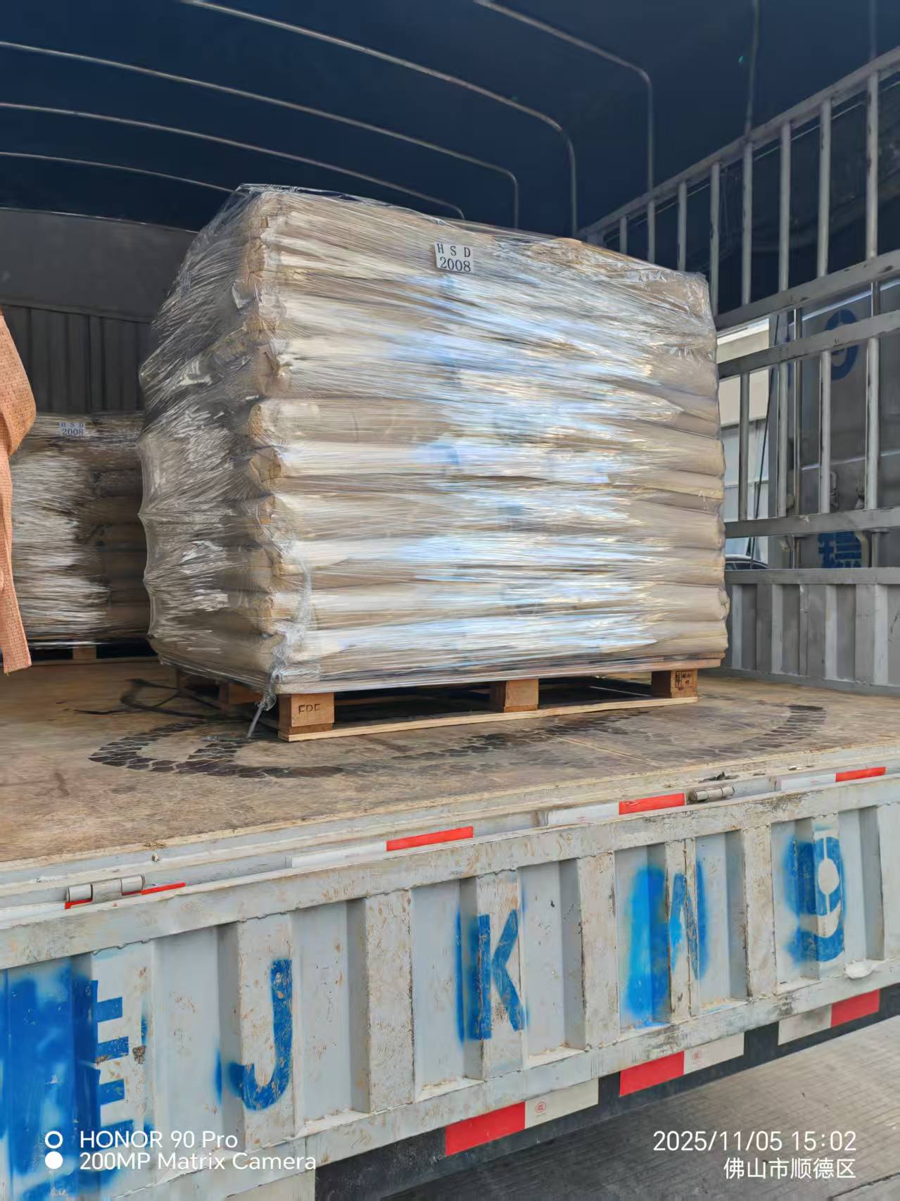 masterbatch delivery 4