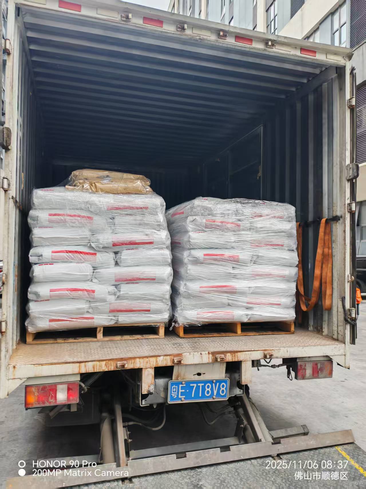 masterbatch delivery1