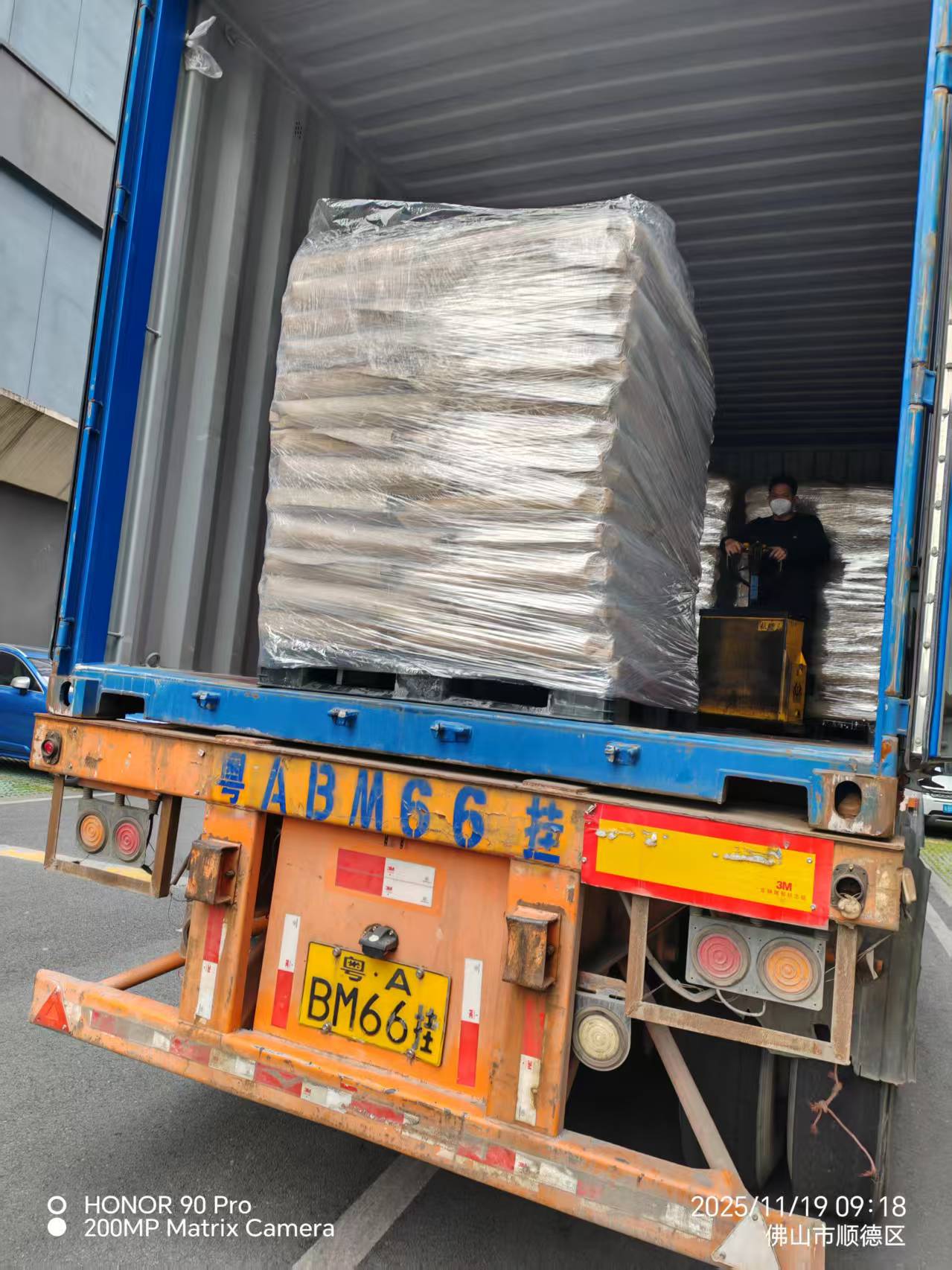 微信图片_20251119093241_56_286