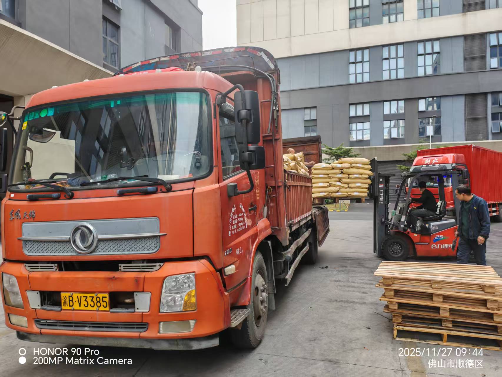 微信图片_20251127145305_67_286