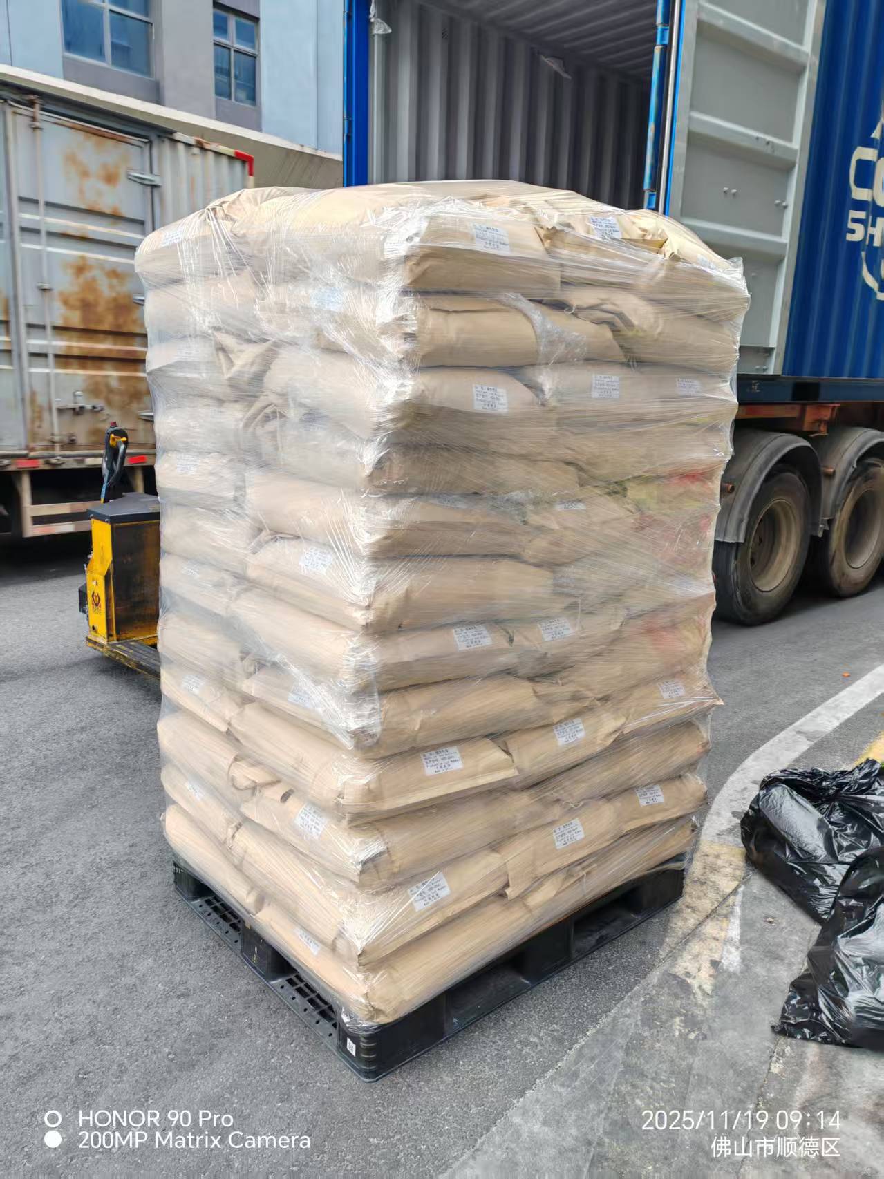 微信图片_20251119093239_53_286