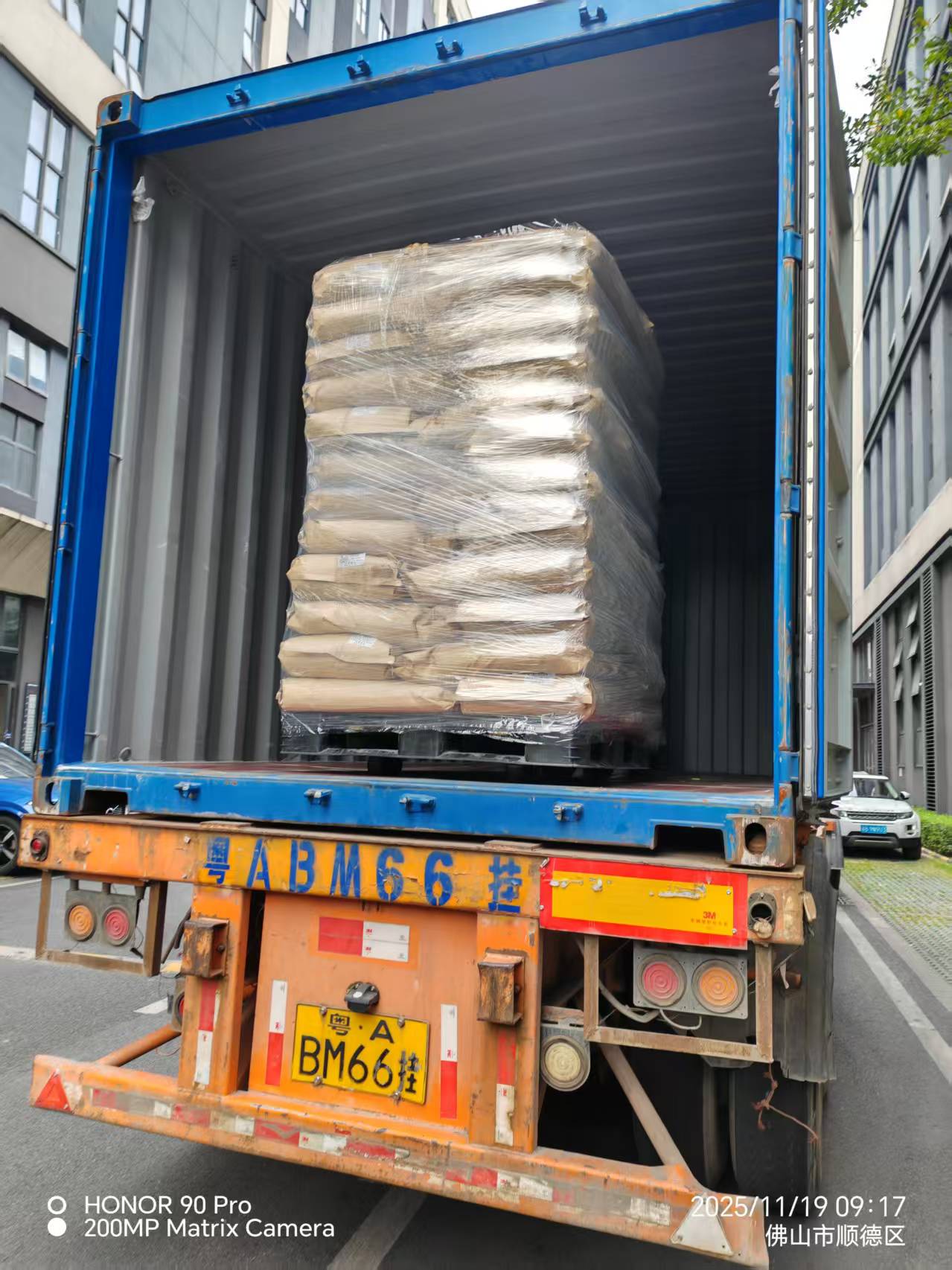 微信图片_20251119093240_54_286