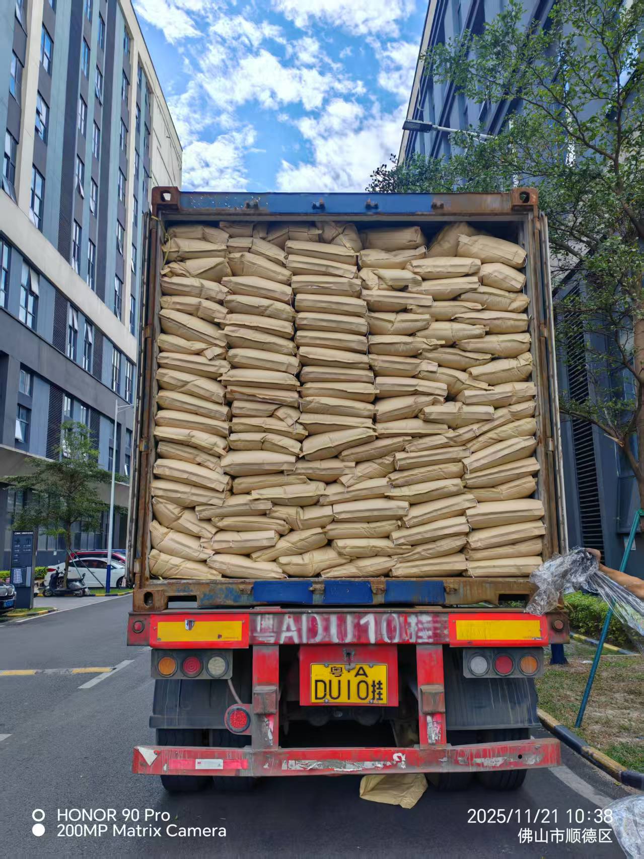 微信图片_20251127145307_70_286