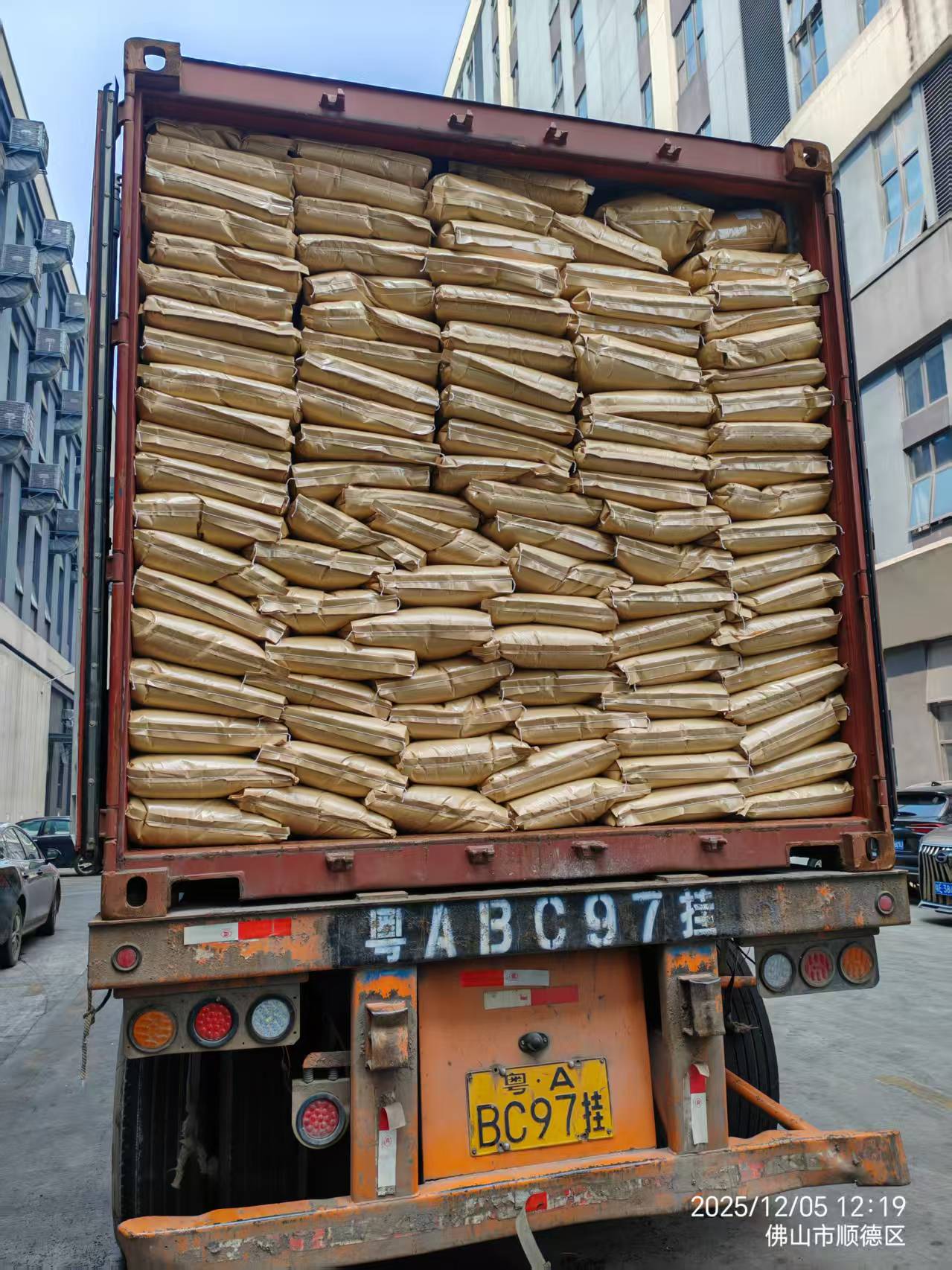 微信图片_20251205150001_78_286