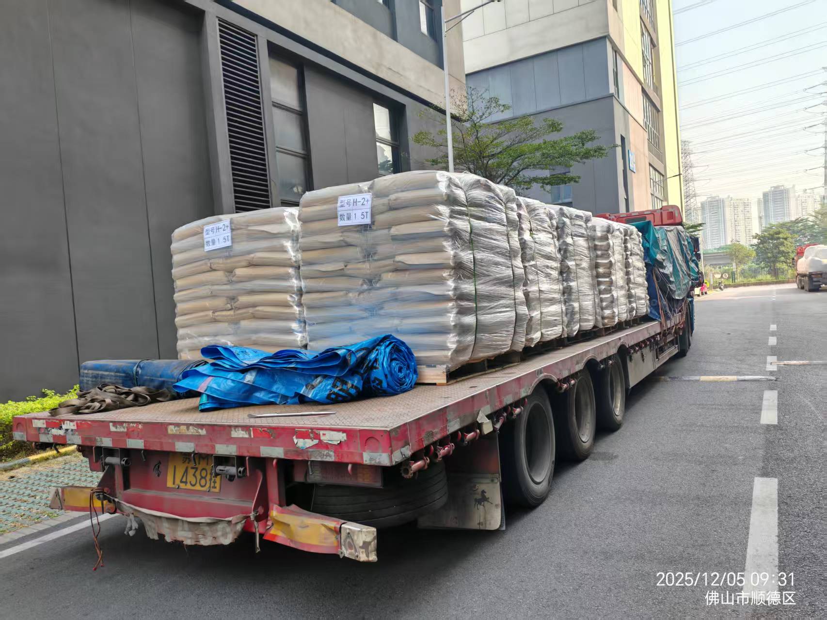 微信图片_20251205150002_80_286