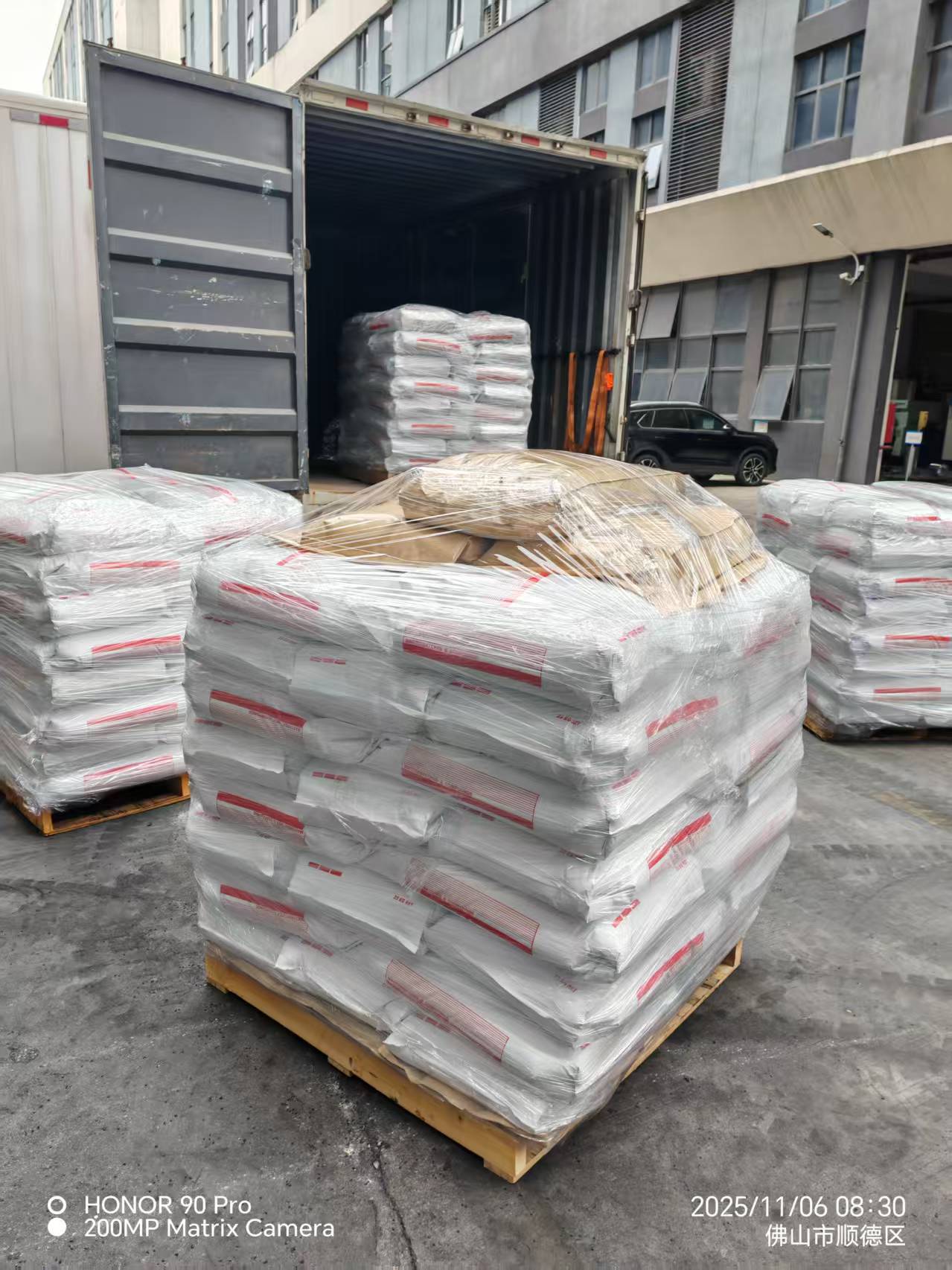 masterbatch delivery